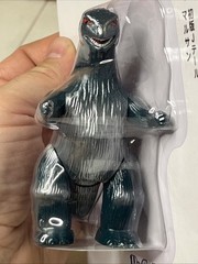 Super7 MARUSAN GODZILLA J-TAIL REACTION FIGURE blue/silver toho kaiju