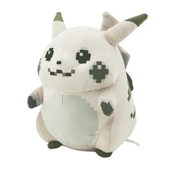 The Beginning Pikachu 30th Anniversary Plush & Mascot Set of 2 Pokemon Center