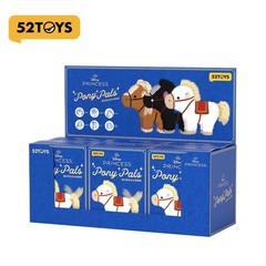 52toys Disney Princess Pony Pals Series Blind Box Plush Pandent Figures Toy