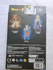 Bandai America Dragonball Super Dragon Stars Super Saiyan 4 Gogeta Figure NEW