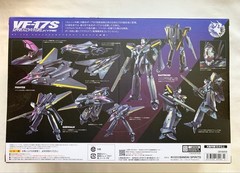 Macross 7 VF-17S Nightmare 9.8in Action Figure Figurine DX Chogokin Bandai