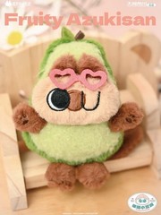 Moe Azukisan Fruity Siamese Cat 10cm/3.9In Plush Pendant Fridge Magnet Gift