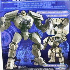 Bandai Robot Spirits Pacific Rim Uprising Bracer Phoenix Sealed