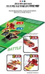 Turning Mecard ALTA Red ver. Transforming Korean Robot Car Mecanimal Card Toy