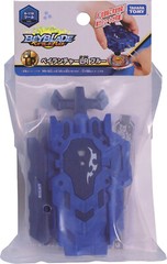 TAKARA TOMY Beyblade Burst BeyLauncher LR, Dual String Launcher B-119 – USA!