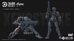 Shiek Mainland 3MIN-A Project Assemble Soldier 1/12 Action Figure Two-Body Model