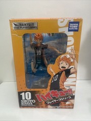 Shoyo Hinata Haikyu Players Series 1/8 TAKARA TOMY COMPANY, LTD. Male Figure