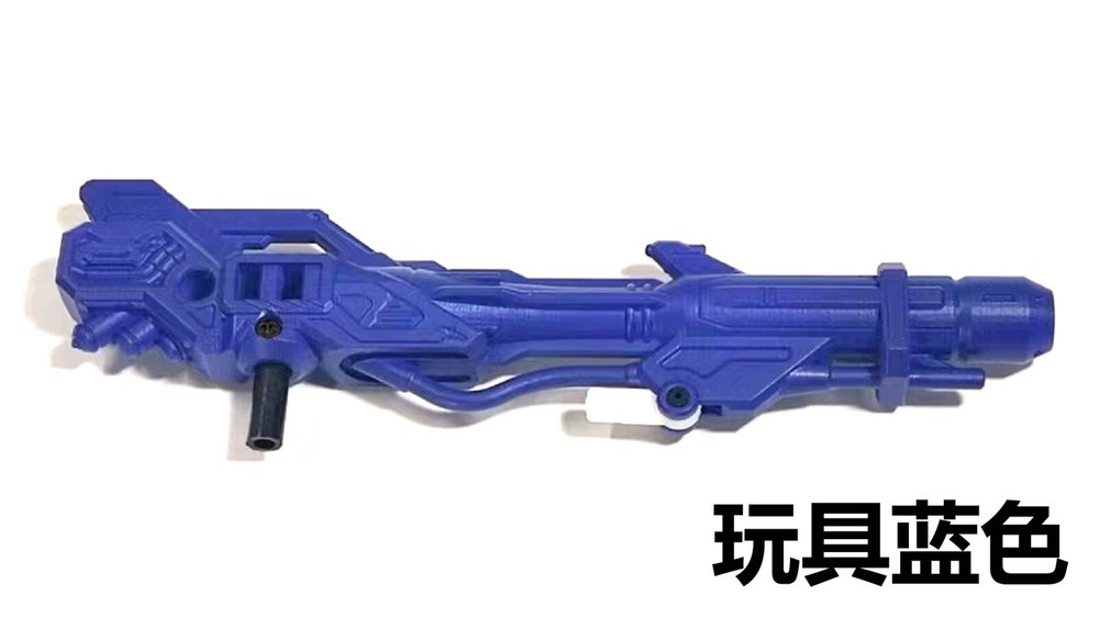 BDT Studio BDT-75ABCD upgrade kit for Legacy Evolution Metalhawk,in stock
