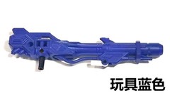 BDT Studio BDT-75ABCD upgrade kit for Legacy Evolution Metalhawk,in stock