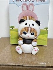 Mofusand Sitting Cat in Panda Costume 1.5” Figure New