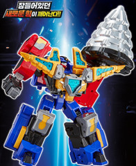 Metal Cardbot S Rock Crush Drill Vehicle Transforming Robot Car Figure Toy