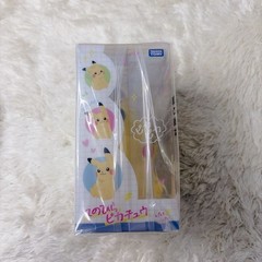 Pokemon 30th Anniversary Welcome Back Pikachu Plush w/ Palm Sized Pikachu