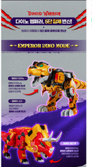 Miniforce Dinoid Emperor Original FullSet Korea Exclusive Transforming Robot