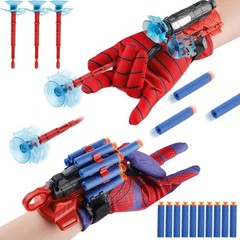Spider Web Slinger Toy for Kids Age 5-7 – Glove Launcher for Outdoor Play