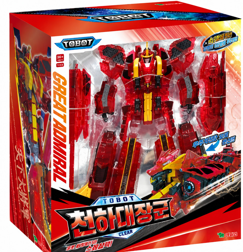 Tobot V Commander Universe Clear Version Limited Edition 2024 Transforming Toy
