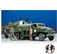 Tamiya 32579 1/48 US Airfield Fuel Truck Plastic Model Kit