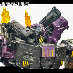 Robo Workshop LB-08 upgrade kits for AOTP Megatronus,in stock