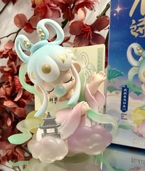 Rolife Nanci Poetic Beauty Head For Moon Confirmed Figure Art Authentic NEW USA