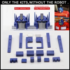 3D Printing Replacement Head / Filler Upgrade Kit For SS-86 OP Prime -Filler kit