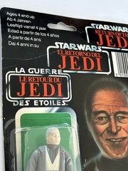 Rare Anakin Skywalker Vintage Star Wars 1983 Tri Logo Palitoy Action figure ROTJ
