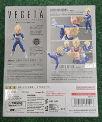 New Bandai S.H.Figuarts Dragon Ball Z Super Saiyan Vegeta (Dangerous Pride) USA