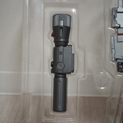 [VG] Transformers MP-36 Masterpiece Destron Leader Megatron Takara Tomy w/Box