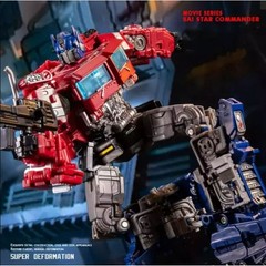New Transformers Optimus Prime Studio Truck Action Figure Kids Toy Brand