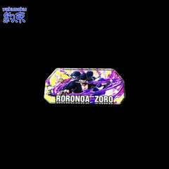 Base for One Piece LUFFY NAMI ZORO ROBIN SANJI USOPP CHOPER BROOK FRANKY JINBE