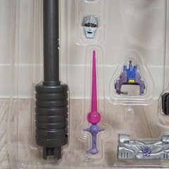 [VG] Transformers MP-36 Masterpiece Destron Leader Megatron Takara Tomy w/Box