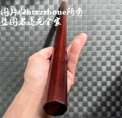 20″ Natural Chinese Roeswood Stick Bar Octagon Kung Fu Safety Training Hand Toy