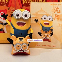 POP MART Minions Travelogues of China Series Blind Box Confirmed Figure Hot toys