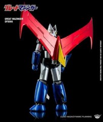 New 1/9 King Arts DFS066 Diecast Action Figure Series Mazinger Z 24cm