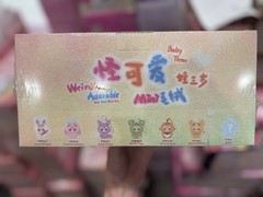 US SELLER – Baby Three Weirdly Adorable Blind Box