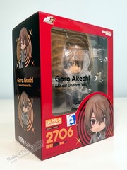 GSC 2706 Nendoroid Goro Akechi School Uniform – Persona 5 Royal (US In-Stock)