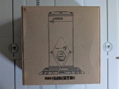 86Toys KH-02BDX Light-Up 1/12 Scale DX Display Base Black