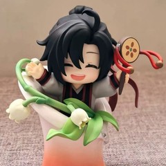 Mo Dao Zu Shi Lan Wangji Wei Wuxian Series Confirmed Blind Box Figures Toy Gift!