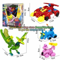GOGO Dino GOGOKING 4in1 Transform Dinosaurs Robot Combiner Boy Kids Vehicles Toy