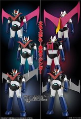 Future Quest Grand Action Big Size Model Great Mazinger Original Color Version