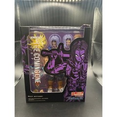 Dragon Ball Trunks The Coming One SHFiguarts Demoniacal Fit Action Figure