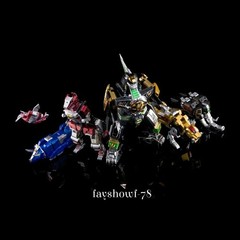 Power Rangers MC-03S Dragon Beast King Action Figure Metallic Color Model Gifts