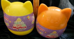 2 x Original SQUISHMALLOWS Mystery Squad Mystery Plush- Orange & Yellow 9.5″ T