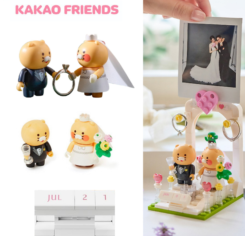 KAKAO Friends Happy WEDDING BRICK Figure DIY Blocks *US-duty Paid