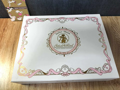 Sailor Moon Stick & Rod Moon Prism Edition Premium Bandai FROM Japan