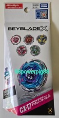 Takara Tomy Beyblade X CX-17 Random Booster Vol. 10 US Seller
