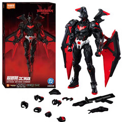 Batman Beyond Terry McGinnis Building Figure Bruce Wayne Model Toy