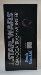 Gentle Giant Star Wars Dianoga Trash Monster Convention Exclusive 2017 Sealed