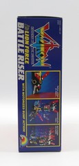 Vintage Voltron Lion Force Battle Riser Unused Contents NIB 1984 LJN