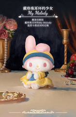 💡 LDCX Lab x Sanrio Characters Masterpiece Series Plush One Random Blind Box