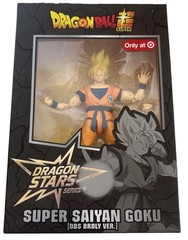 Dragon Stars Bandai Dragon Ball Super Super Saiyan Goku Target Exclusive NIB
