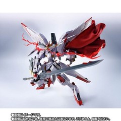 METAL ROBOT Spirits Gundam Marchosias Iron-Blooded Orphans New Sealed
